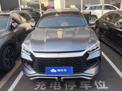 BYD Song Pro New Energy 2023 Champion Edition DM-i 110KM Excellence - ფოტო 2