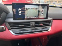 Dongfeng Yixuan MAX 1.5T Super Power Dad Edition - ფოტო 20