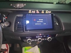 Honda Fit 2023 1.5L CVT Trend Edition - ფოტო 13