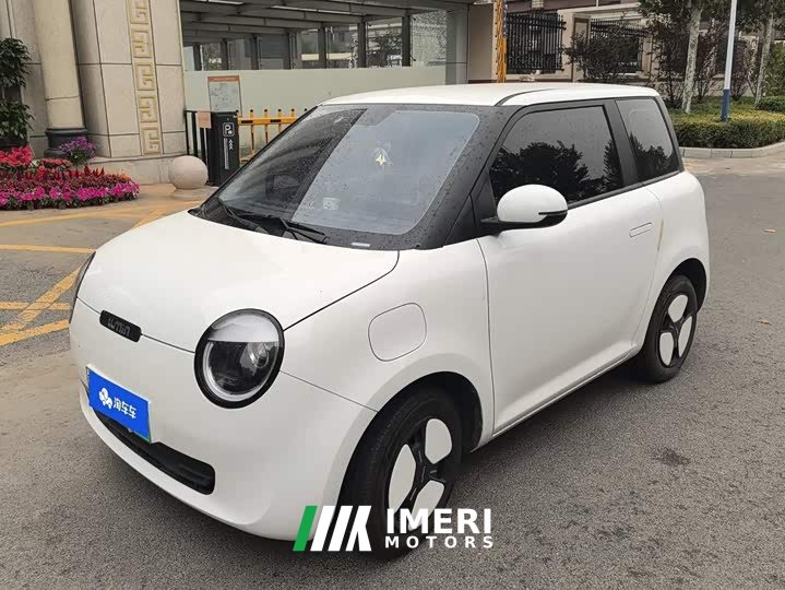 Changan Lumin 2024 130km Pure Joy Edition - ავტომობილი ჩინეთიდან