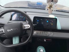 Changan Lumin 2024 130km Pure Joy Edition - ფოტო 12