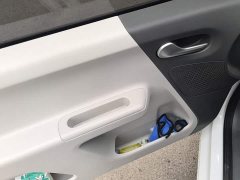 Changan Lumin 2024 130km Pure Joy Edition - ფოტო 7