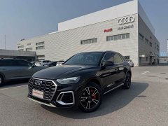 Audi Q5L 40T Fashion Dynamic Edition - ფოტო 1