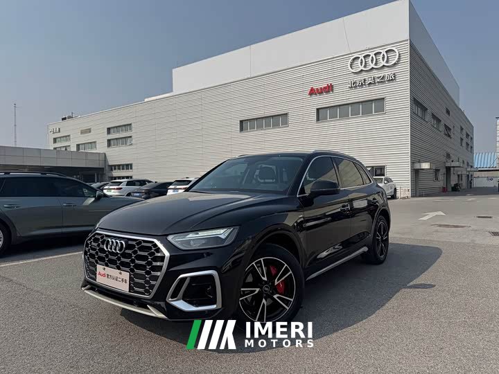 Audi Q5L 40T Fashion Dynamic Edition