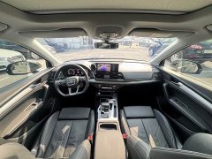 Audi Q5L 40T Fashion Dynamic Edition - ფოტო 11