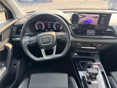 Audi Q5L 40T Fashion Dynamic Edition - ფოტო 12