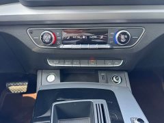 Audi Q5L 40T Fashion Dynamic Edition - ფოტო 16