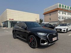 Audi Q5L 40T Fashion Dynamic Edition - ფოტო 3