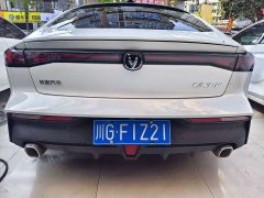 Changan UNI-V 2023 1.5T Premium - ფოტო 18