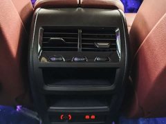 BMW X5 2023 xDrive 30Li M Sport Premium Package - ფოტო 11