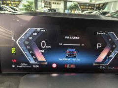 BMW X5 2023 xDrive 30Li M Sport Premium Package - ფოტო 7