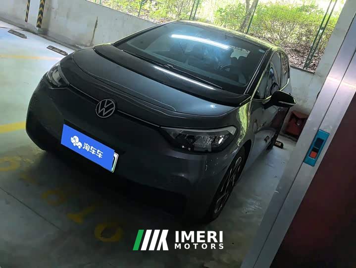 Volkswagen ID.3 Upgraded Pure Smart Comfort Edition - ავტომობილი ჩინეთიდან