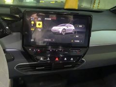 Volkswagen ID.3 Upgraded Pure Smart Comfort Edition - ფოტო 13