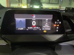 Volkswagen ID.3 Upgraded Pure Smart Comfort Edition - ფოტო 14