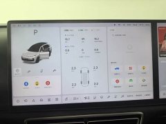 Li Auto L8 2025 Max Intelligent Refresh Edition - ფოტო 11