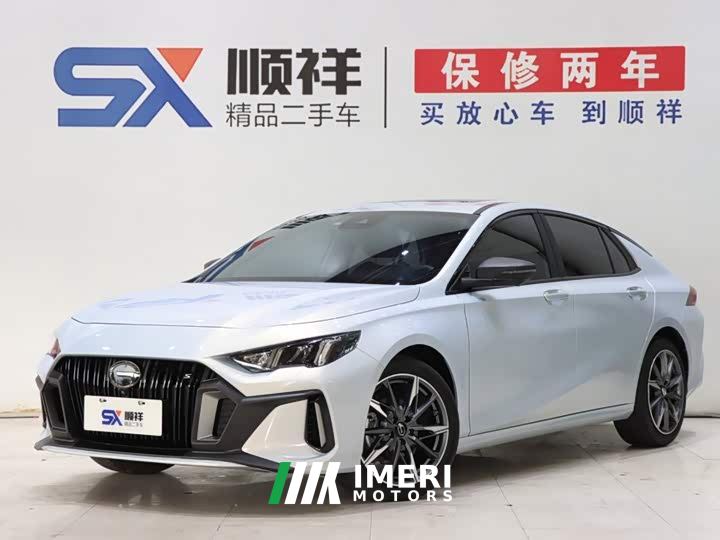 Trumpchi Yingbao 270T DCT Yingbao S Edition