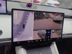Luxeed Zhiji S7 Max RS - ფოტო 13