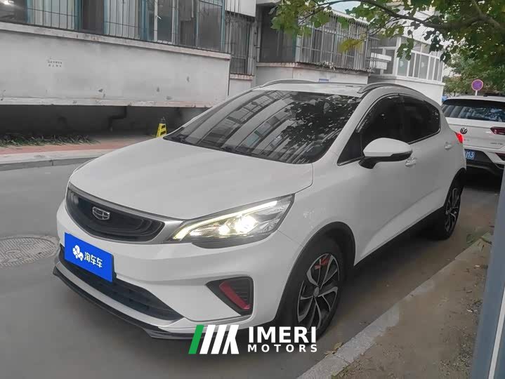 Geely Emgrand GS 2020 1.4T CVT Elegant - ავტომობილი ჩინეთიდან