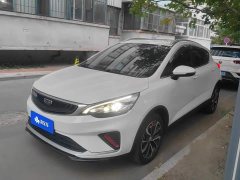 Geely Emgrand GS 2020 1.4T CVT Elegant - ფოტო 1