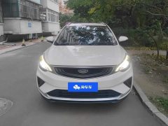 Geely Emgrand GS 2020 1.4T CVT Elegant - ფოტო 2
