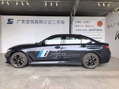 BMW i3 2026 eDrive 40 L Night Package - ფოტო 16
