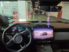 Zeekr 7X 2025 100kWh Long Range RWD Smart Driving Edition - ფოტო 4