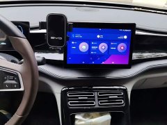 BYD Qin PLUS Glory Edition DM-i 55KM Leading - ფოტო 13
