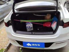 BYD Qin PLUS Glory Edition DM-i 55KM Leading - ფოტო 4