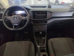 Volkswagen Tujia Facelift 1.5L Automatic Fashion Edition - ფოტო 12