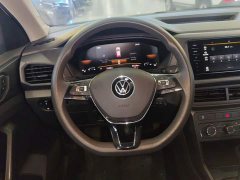 Volkswagen Tujia Facelift 1.5L Automatic Fashion Edition - ფოტო 15