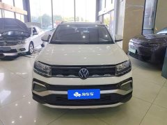 Volkswagen Tujia Facelift 1.5L Automatic Fashion Edition - ფოტო 2