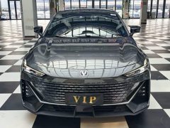 Changan UNI-V 2023 1.5T Premium - ფოტო 4