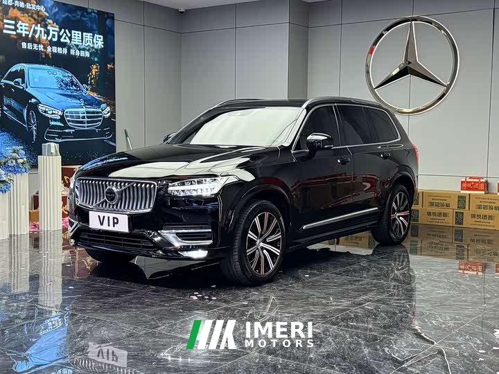 Volvo XC90 B6 Inscription Luxury 7-Seater - ავტომობილი ჩინეთიდან