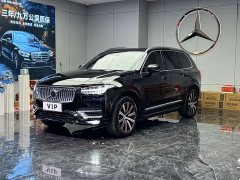 Volvo XC90 B6 Inscription Luxury 7-Seater - ფოტო 1