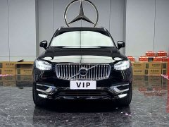 Volvo XC90 B6 Inscription Luxury 7-Seater - ფოტო 2