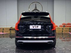 Volvo XC90 B6 Inscription Luxury 7-Seater - ფოტო 8