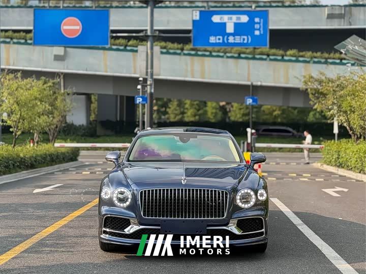 Bentley Flying Spur Plug-in Hybrid 2.9T V6