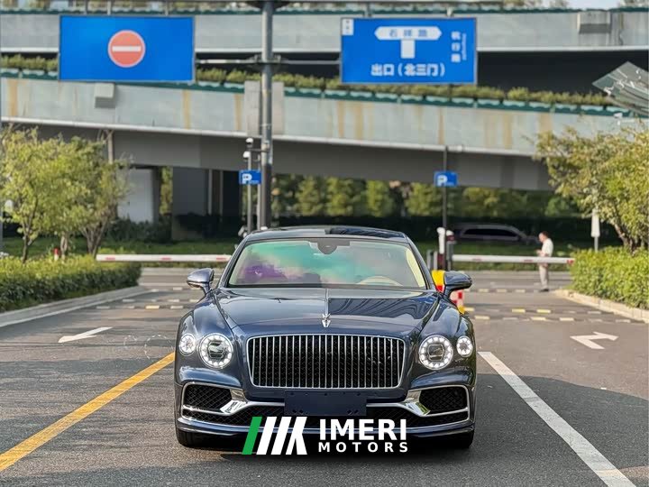 Bentley Flying Spur Plug-in Hybrid 2.9T V6 - ავტომობილი ჩინეთიდან