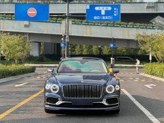 Bentley Flying Spur Plug-in Hybrid 2.9T V6 - ფოტო 1