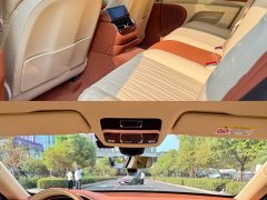 Bentley Flying Spur Plug-in Hybrid 2.9T V6 - ფოტო 5