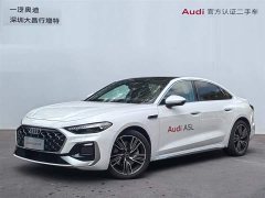 Audi A5L 2026 2.0T Qiankun Intelligent Driving Edition - ფოტო 1