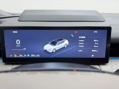 Geely Galaxy Xingyao 8 130km EM-P Starship Edition - ფოტო 14