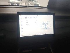 BYD Qin PLUS DM-i Smart Drive Edition 55KM Leading - ფოტო 13
