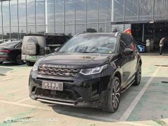 Land Rover Discovery Sport 249PS R-Dynamic SE Performance Technology Edition 5-Seater - ფოტო 1