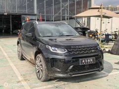 Land Rover Discovery Sport 249PS R-Dynamic SE Performance Technology Edition 5-Seater - ფოტო 2