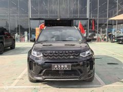 Land Rover Discovery Sport 249PS R-Dynamic SE Performance Technology Edition 5-Seater - ფოტო 3