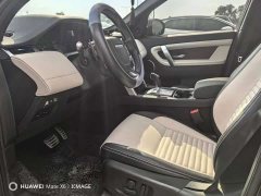 Land Rover Discovery Sport 249PS R-Dynamic SE Performance Technology Edition 5-Seater - ფოტო 4