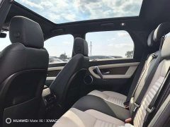 Land Rover Discovery Sport 249PS R-Dynamic SE Performance Technology Edition 5-Seater - ფოტო 6