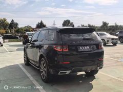 Land Rover Discovery Sport 249PS R-Dynamic SE Performance Technology Edition 5-Seater - ფოტო 7