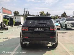 Land Rover Discovery Sport 249PS R-Dynamic SE Performance Technology Edition 5-Seater - ფოტო 8